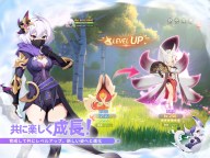 Screenshot 3: タマモンワールド