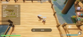 Screenshot 4: 星源遺境