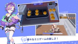 Screenshot 4: イルラン
