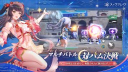Screenshot 5: スノウブレイク：禁域降臨 | グローバル版