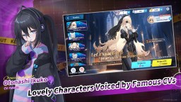 Screenshot 7: Riichi City × Danganronpa