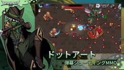 Screenshot 3: ザナドゥランド