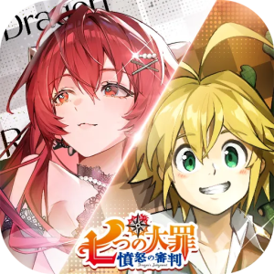 龍族幻想：勇者集結 | 繁中版