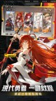 Screenshot 1: Dragon Raja:ReRise | 東南亞版