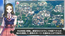 Screenshot 10: クイーンズアイドル (K-POP アイドルの育成)