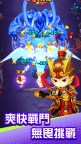 Screenshot 1: 神話英雄大冒險