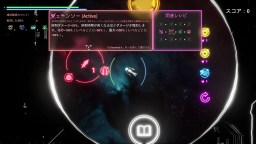 Screenshot 5: Godrop