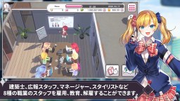 Screenshot 4: クイーンズアイドル (K-POP アイドルの育成)