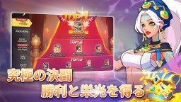 Screenshot 4: マジックヒーローウォー