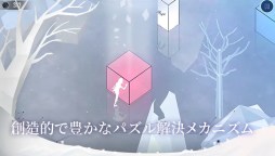 Screenshot 2: MIRAI