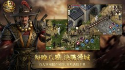 Screenshot 3: 千年3D：經典重生