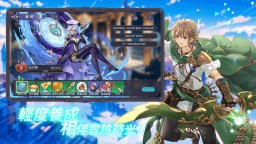 Screenshot 5:  勝利之劍：諸神的黎明
