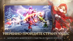 Screenshot 1: Tales Noir