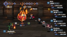 Screenshot 9: The Lost Myth