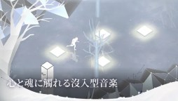 Screenshot 5: MIRAI