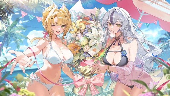 悠久之樹 | QooApp繁中版