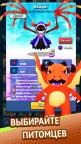 Screenshot 4: Heroes Assemble: Eternal Myths