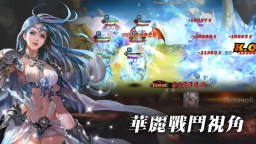 Screenshot 4: 女神聯盟：迴歸