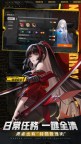 Screenshot 2: Dragon Raja:ReRise | 東南亞版