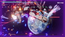 Screenshot 7: Godrop