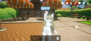 Screenshot 2: 星源遺境