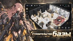Screenshot 6: 交錯戰線