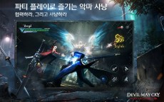 Screenshot 5: 데빌메이크라이: 피크 오브 컴뱃  | 아시아버전