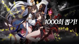 Screenshot 7: 픽셀 히어로즈: 방치형 RPG