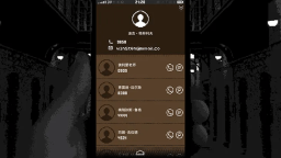Screenshot 4: 指尖战争 ( Replica )