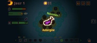 Screenshot 2: Animal FarmLand