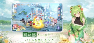 Screenshot 5: やばい！少女に囲まれた！