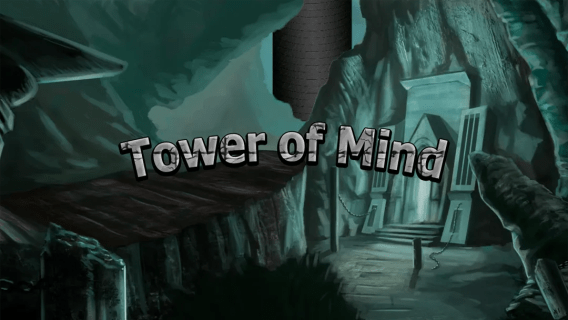 Tower of Mind
