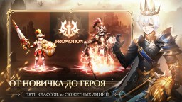 Screenshot 5: Tales Noir