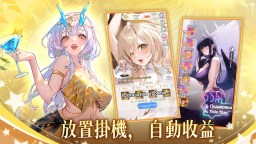 Screenshot 4: Luna Fantasy | RU