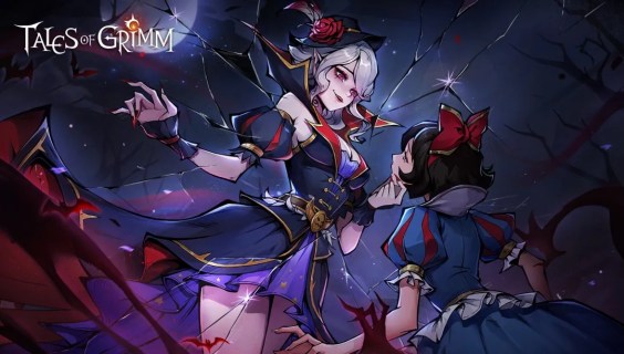 Tales of Grimm | QooApp English Version