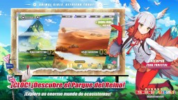 Screenshot 5: Kemono Friends：Kingdom
