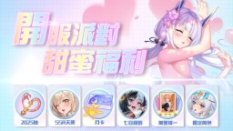 Screenshot 2: Luna Fantasy | RU