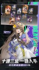 Screenshot 4: Dragon Raja:ReRise | 東南亞版