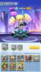 Screenshot 1: 末日特工隊