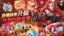 Screenshot 5: Idle Angels(放置天使)