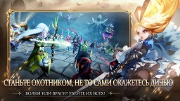 Screenshot 3: Tales Noir