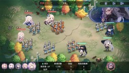 Screenshot 6: 城主與少女