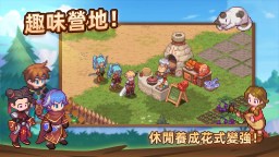 Screenshot 4: 浮石物語