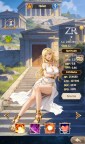 Screenshot 7: Oracle: Iliad's Legacy