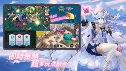 Screenshot 2:  勝利之劍：諸神的黎明