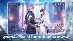 Screenshot 5: Lena: Azure Realm M