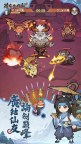 Screenshot 4: 道友你好劍：群英集結