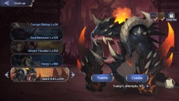 Screenshot 7: Fantasy of Light