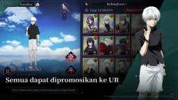 Screenshot 3: Tokyo Ghoul: Awakening | Laut