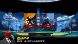 Screenshot 5: 七世界